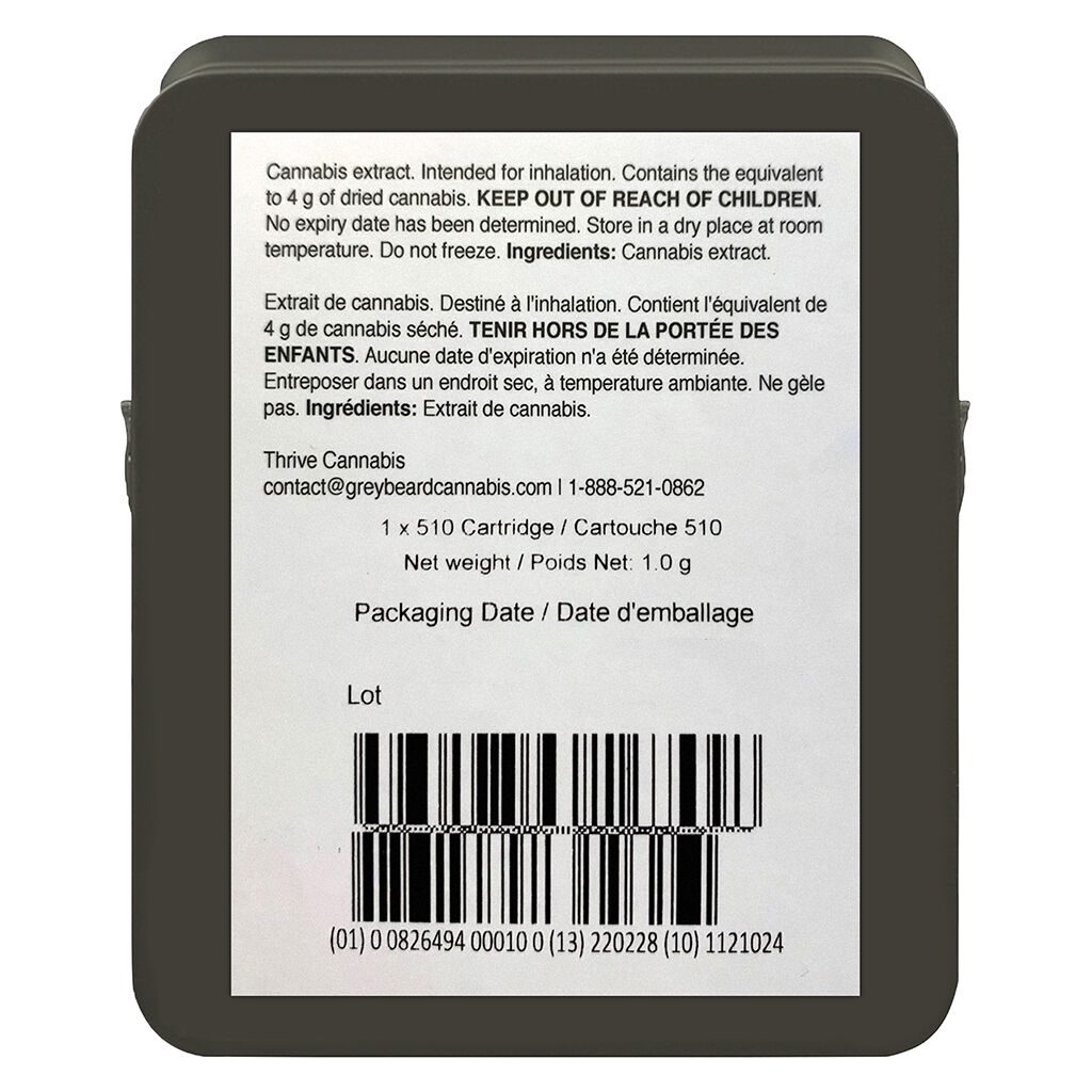 Live Resin Slymer 510 1g <br>Sativa <br>70.4% - Image 3