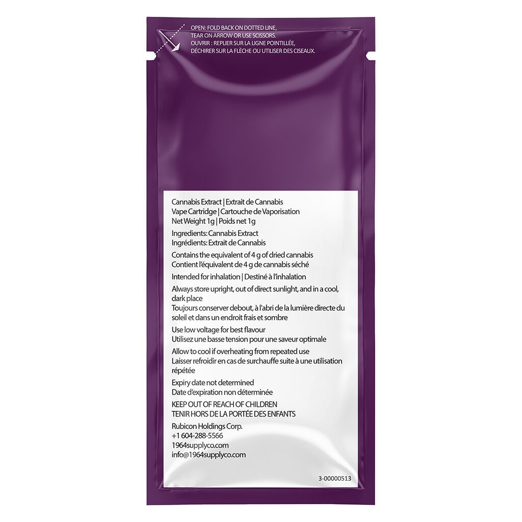 Rotational (Zookies) FSE Resin 510 1g <br>Indica <br>73.4% | 5.17% Terps - Image 3