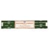 Satya Patchouli Forest Incense