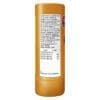 Jungle J Pure Live Resin 510 Vape | Carmel | Montrose